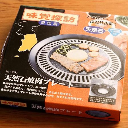 ログハウスせせらぎ Tsuru Екстериор снимка