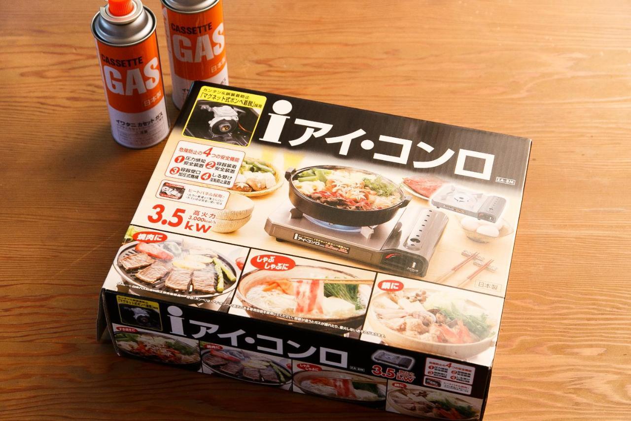 ログハウスせせらぎ Tsuru Екстериор снимка